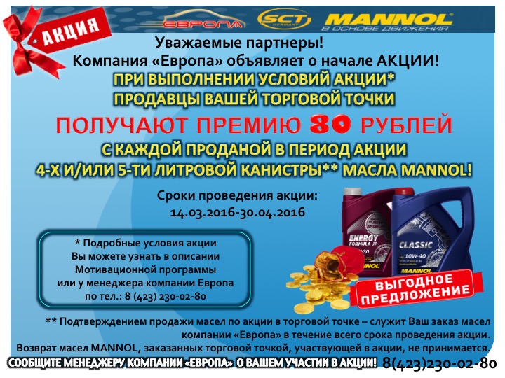Слайд1.jpg