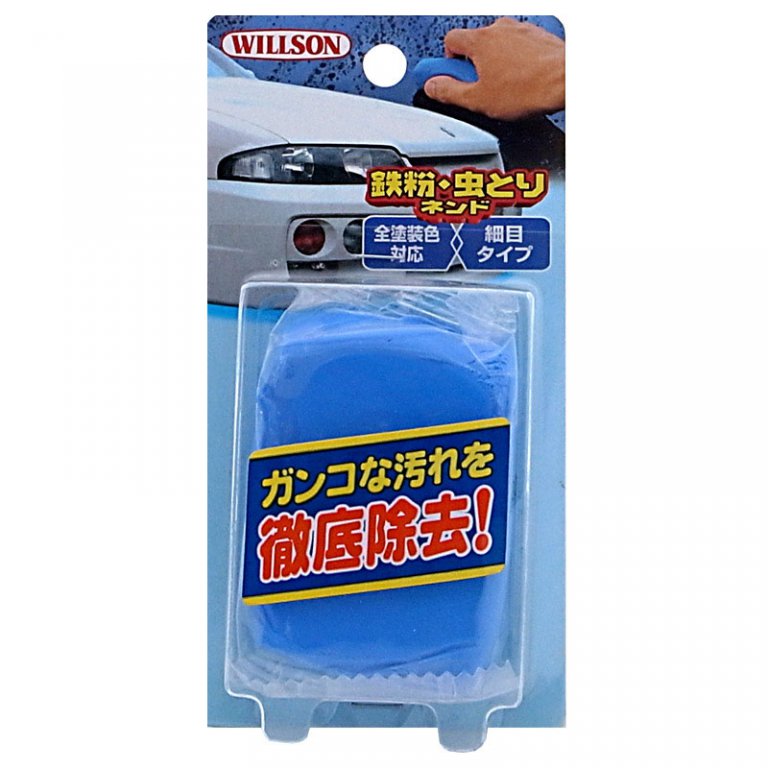 WS-03074.jpg