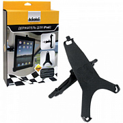 Держатель для iPAD