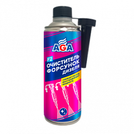Очиститель форсунок дизеля AGA 335 мл.