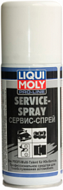 LIQUI MOLY Service Spray/Сервис-спрей, аэрозоль 0,1л